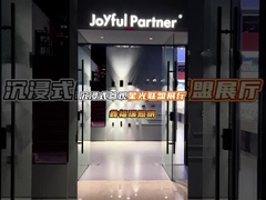 Star Alliance Global Brand Lighting Center Zhongshan ruang pameran
