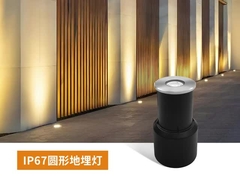 Lampu Lanskap Tahan Air Kecil IP67 3W Baja Tahan Karat Lampu Tanah Tertanam di Tanah