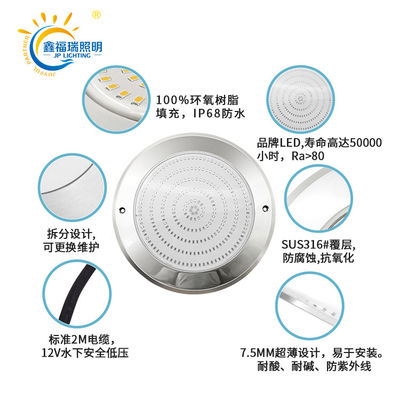 6w 10w 18w 25w Lampu Linier Bawah Air Lampu Kolam Renang Karet