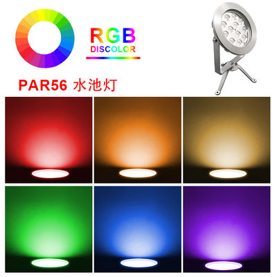CE RoHS Sertifikasi DC 24V IP68 Pabrik Pasokan 12X1W LED Satu Warna Submersible Lampu kolam tegangan rendah
