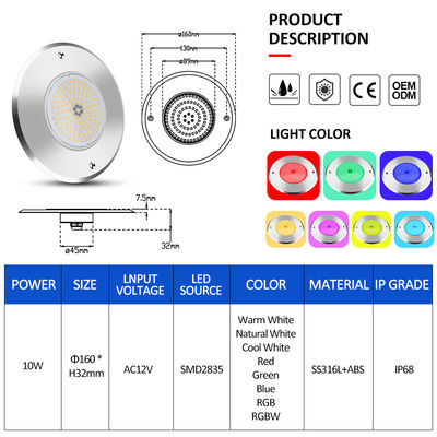 PAR56 LED Pool Light DIA160MM*32MM 10W AC12V 316 Bahan Baja Rinsing